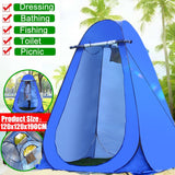 Portable Privacy Shower Toilet Tent